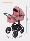 Коляска 3 в 1 Rant Falcon RA098 Pink