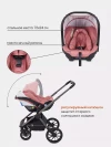 Коляска 3 в 1 Rant Falcon RA098 Pink