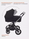 Коляска 3 в 1 Rant Flex Pro RA075 Black (2023)