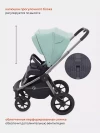 Коляска 3 в 1 Rant Flex Pro RA075 Green (2023)