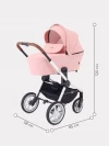 Коляска 3 в 1 Rant Flex Pro RA075 Pink (2023)