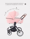 Коляска 3 в 1 Rant Flex Pro RA075 Pink (2023)