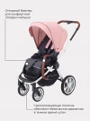 Коляска 3 в 1 Rant Flex Pro RA075 Pink (2023)