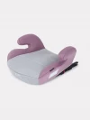 Бустер Rant Zip UB231F Isofix 2/3 (22-36кг) Grey/Pink