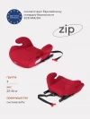 Бустер Rant Zip UB231F Isofix 2/3 (22-36кг) Red