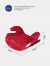 Бустер Rant Zip UB231F Isofix 2/3 (22-36кг) Red