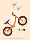 Беговел Happy Baby Franky orange