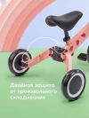 Беговел Happy Baby Adventure bright pink
