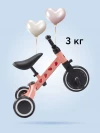 Беговел Happy Baby Adventure bright pink