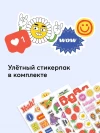 Беговел Happy Baby Adventure bright pink