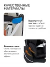 Автокресло Happy Baby Unix 0/1/2/3 (0-36 кг) True Black