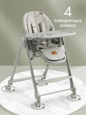 Стул для кормления Happy Baby Berny Lux New Olive