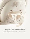 Стул для кормления Happy Baby Berny Lux New Beige
