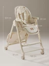 Стул для кормления Happy Baby Berny Lux New Beige