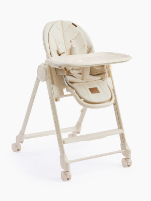 Стул для кормления Happy Baby Berny Lux New Beige