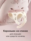 Стул для кормления Happy Baby Berny Lux New Rose