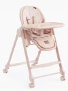 Стул для кормления Happy Baby Berny Lux New Rose