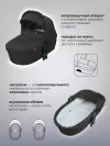 Коляска 3 в 1 Indigo Ultra черный