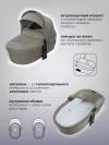 Коляска 3 в 1 Indigo Ultra бежевый