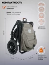 Коляска 3 в 1 Indigo Ultra бежевый