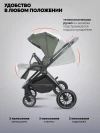 Коляска 3 в 1 Indigo Ultra зеленый