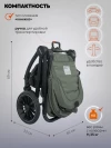 Коляска 3 в 1 Indigo Ultra зеленый