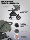 Коляска 3 в 1 Indigo Ultra зеленый
