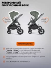 Коляска 3 в 1 Indigo Ultra зеленый