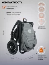 Коляска 3 в 1 Indigo Ultra серый