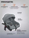 Коляска 3 в 1 Indigo Ultra серый