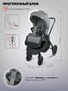 Коляска 3 в 1 Indigo Ultra серый