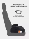 Бустер Rant Basic Micro ZY03 2/3 (22-36кг) Black