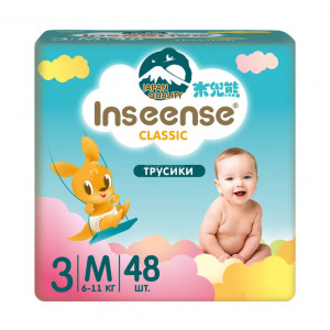 Трусики-подгузники M (6-11 кг) Inseense Classic 48 шт (голубые) (3) - фото 1
