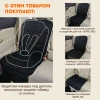 Автокресло Zlatek Atlantic ZL513 Basic 1/2/3 (9-36 кг) муссон