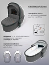 Коляска 3 в 1 Indigo Carry серый