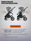 Коляска 3 в 1 Indigo Carry серый