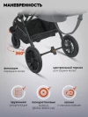 Коляска 3 в 1 Indigo Carry серый
