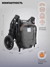 Коляска 3 в 1 Indigo Carry серый
