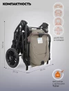 Коляска 3 в 1 Indigo Carry бежевый