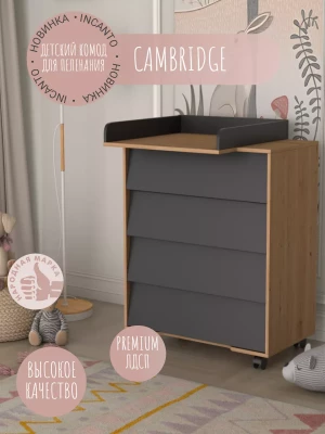 Комод Incanto Cambridge 800/4 дуб/графит