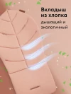 Стул для кормления Happy Baby Berny Lux beige red