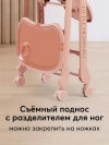 Стул для кормления Happy Baby Berny Lux beige red