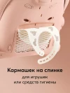 Стул для кормления Happy Baby Berny Lux beige red