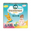 Трусики-подгузники XXL (15-30 кг) Inseense Classic 40 шт (голубые) (5)