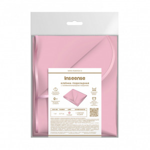 Клеёнка подкладная с ПВХ покрытием Inseense 0,7 x 1м с тесьмой (розовая) (20)