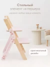 Стул для кормления Happy Baby Calmy розовый