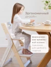 Стул для кормления Happy Baby Calmy белый