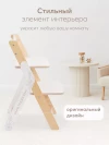 Стул для кормления Happy Baby Calmy белый