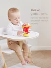 Стул для кормления Happy Baby Calmy белый