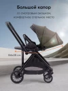 Коляска прогулочная Happy Baby Avery black